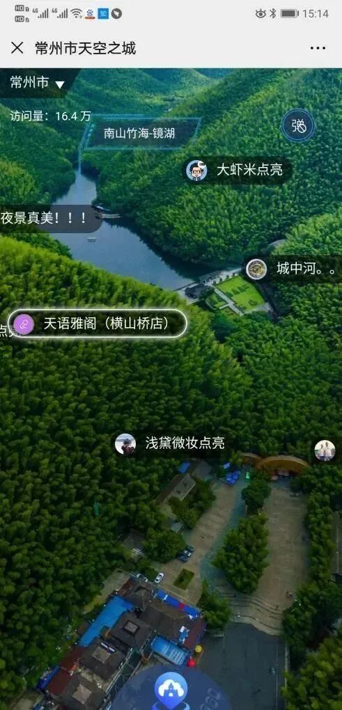 文章配图