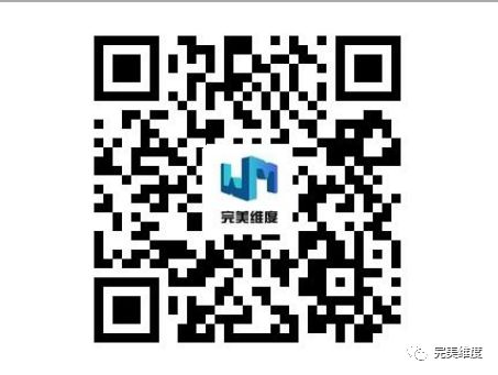 “ 钟楼区社会组织星火党建领航站坐落于西直街88号，位于常州市钟楼区