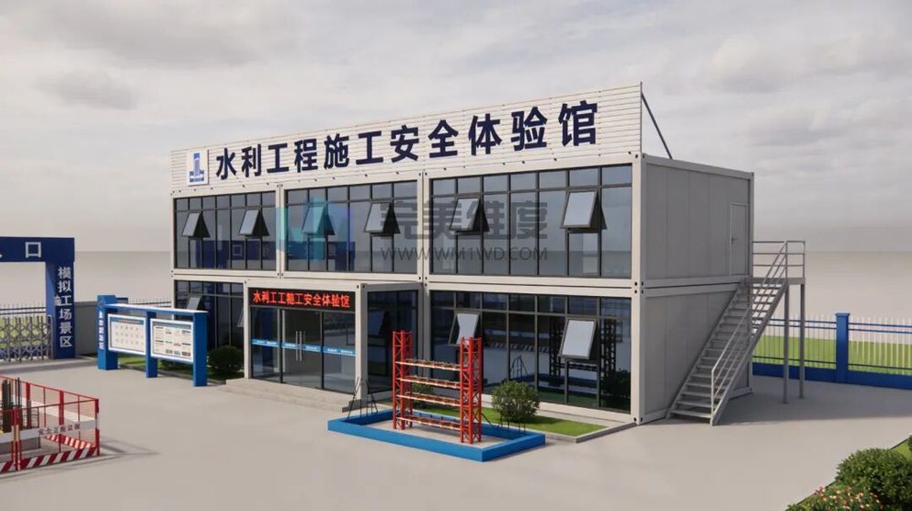 在快速发展的现代社会中,安全教育已成为各行各业的重要基石。针对水利工