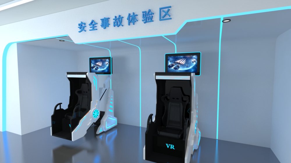 通过虚拟仿真重现典型煤矿事故场景,结合VR技术与多向体感设备,模拟坠