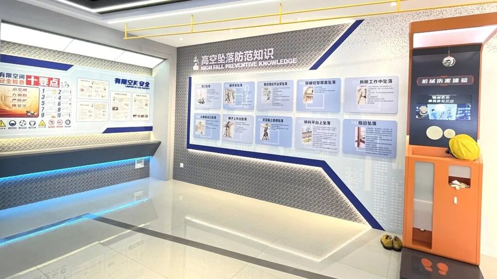 综合展示常见头部、脚部、手部等常见机械伤害类型，提示操作规范