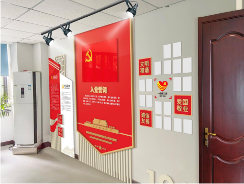自然规划局---党委一支部