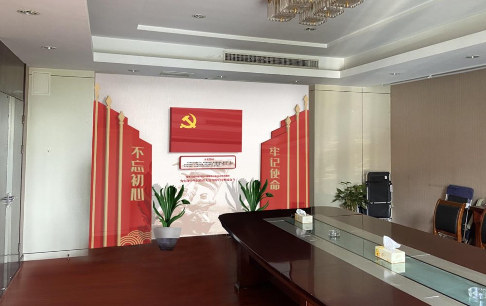 自然规划局---党委二支部