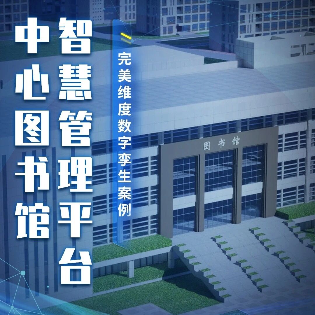 视频号 · 数智狂风