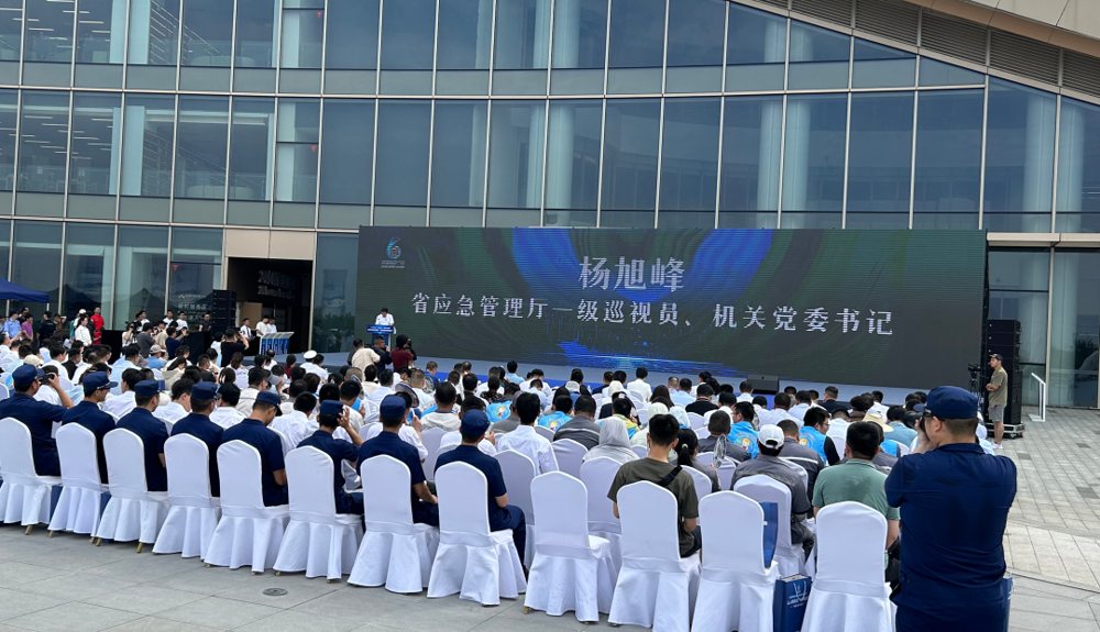 近日,2024年江苏省“安全宣传咨询日”活动在常州经开区顺利举办,本