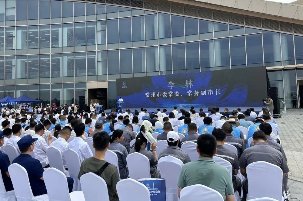 近日,2024年江苏省“安全宣传咨询日”活动在常州经开区顺利举办,本