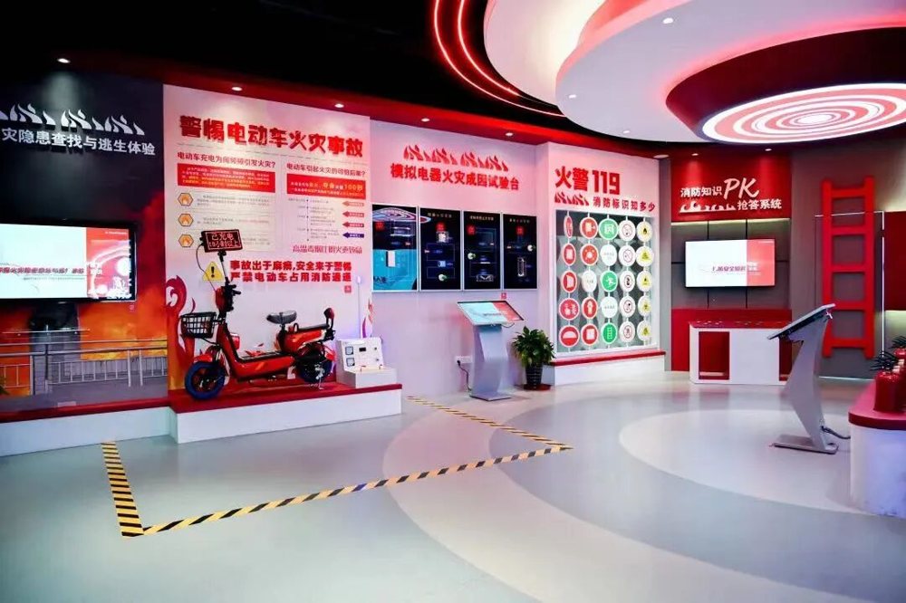完美维度一直致力于将VR、AI智能等高新科技与安全培训相融合,产品已