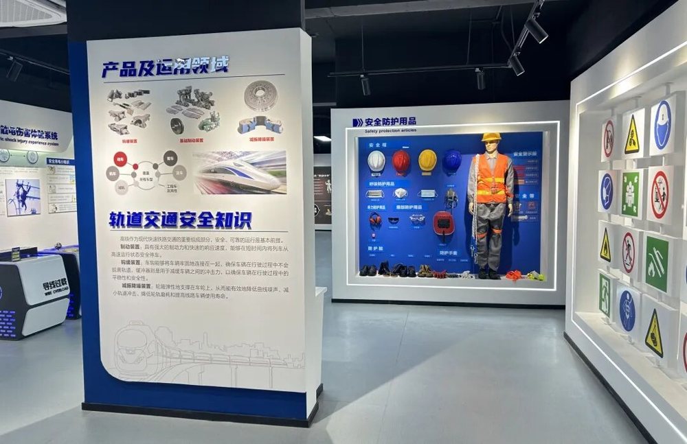 完美维度一直致力于将VR、AI智能等高新科技与安全培训相融合,产品已