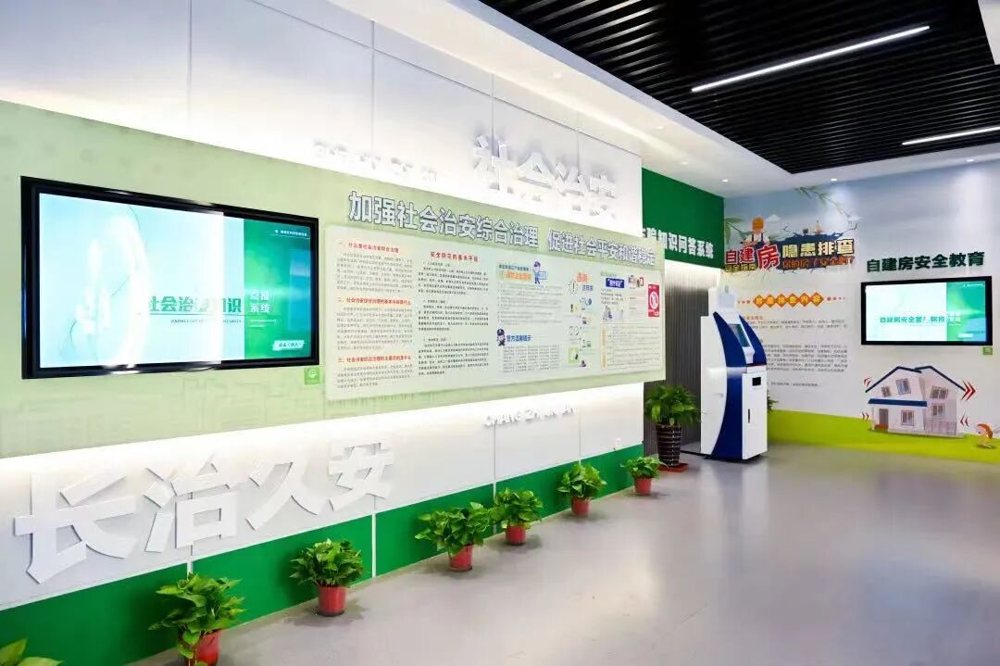 完美维度一直致力于将VR、AI智能等高新科技与安全培训相融合,产品已
