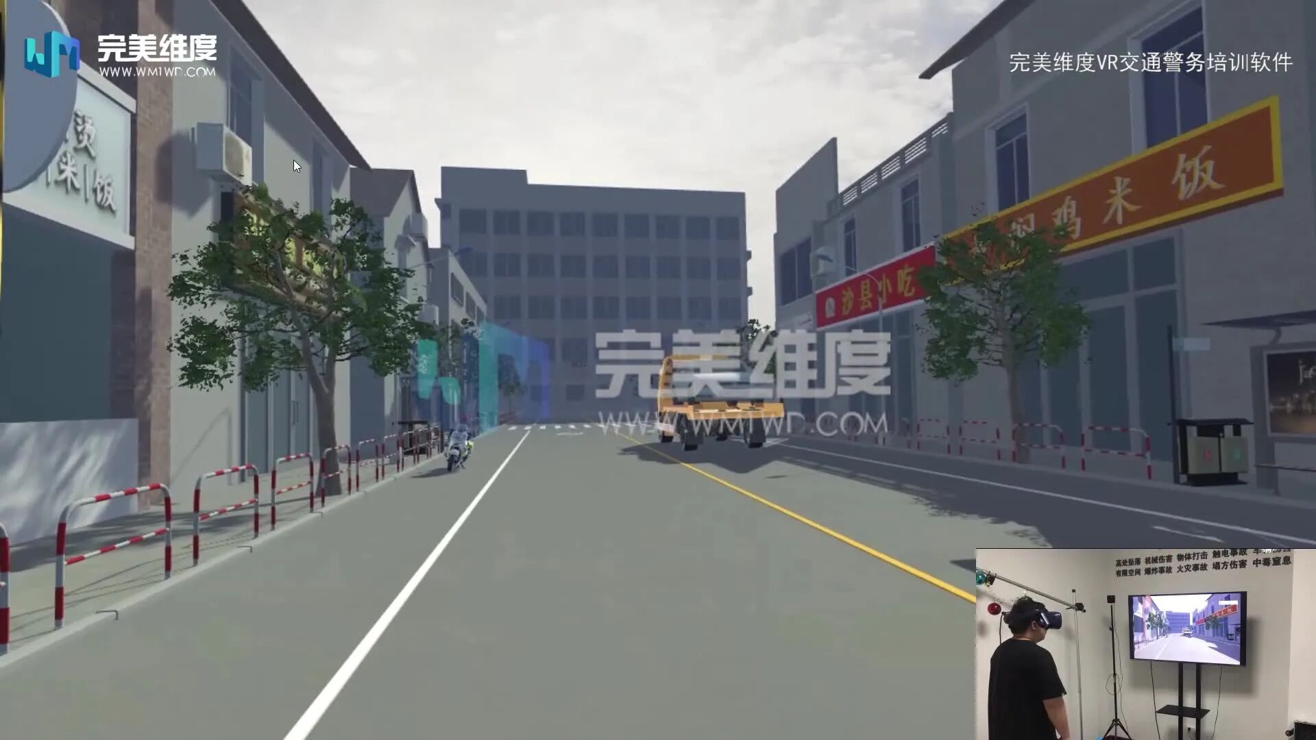 视频
