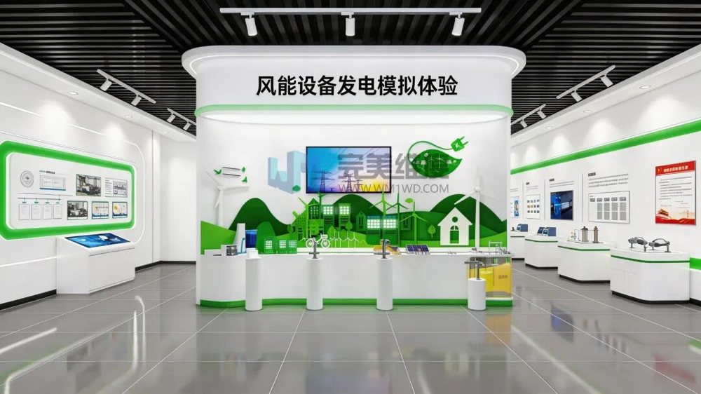 再生能源科普墙 :通过动态模型、动画投影及互动触屏,全景式展现光伏、