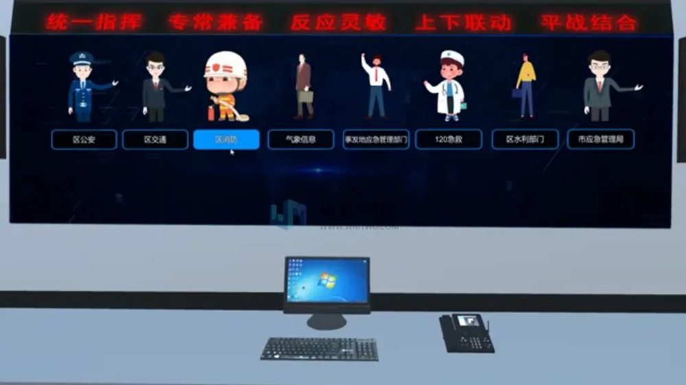 支持创建、编辑、管理用于安全模拟演练的虚拟场景,如火灾逃生、设备操作