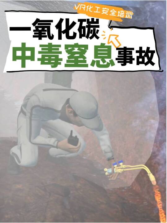 视频号 · 完美维度