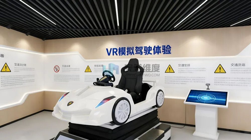 坐入模拟驾驶舱戴上VR头盔,体验闯红灯、酒驾、车辆落水等十余种危险场