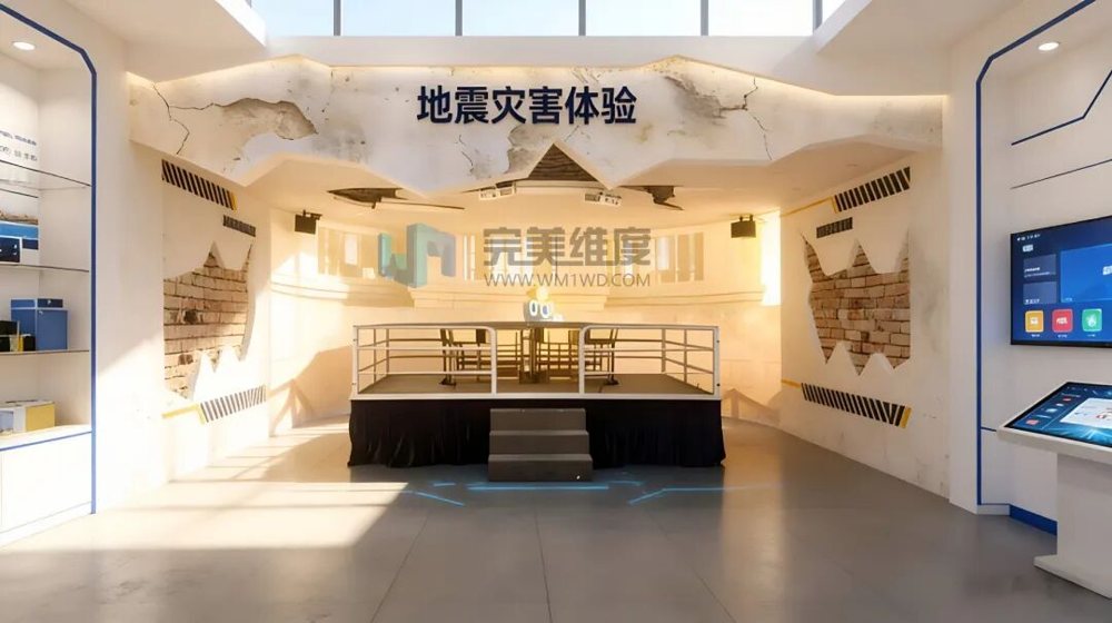 VR模拟还原地震场景,同时配合液压模拟不同震级晃动,实践“伏地、遮挡