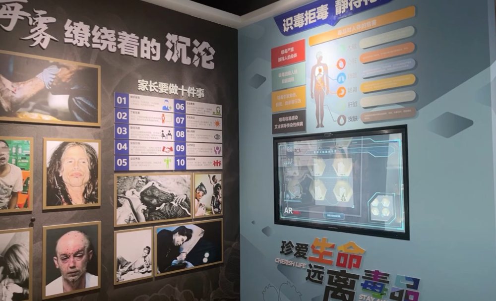 吸毒后的人脸变化