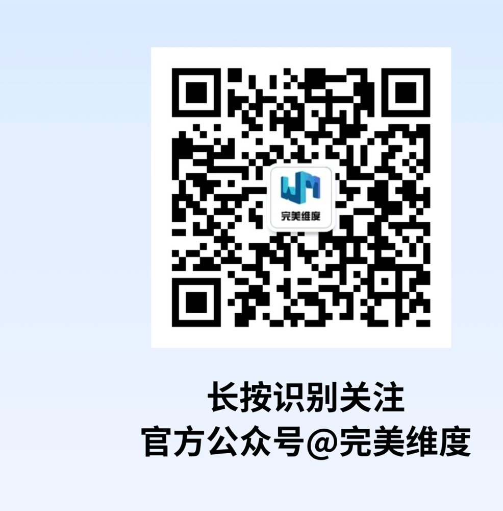 郑陆公共安全防范教育中心，科技赋能，打造沉浸式安全学习体验，让体验者