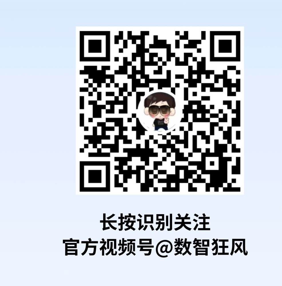 郑陆公共安全防范教育中心，科技赋能，打造沉浸式安全学习体验，让体验者
