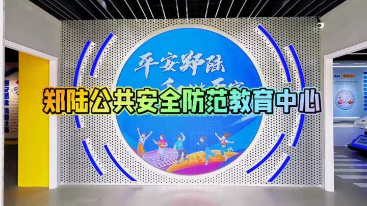 视频号 · 数智狂风