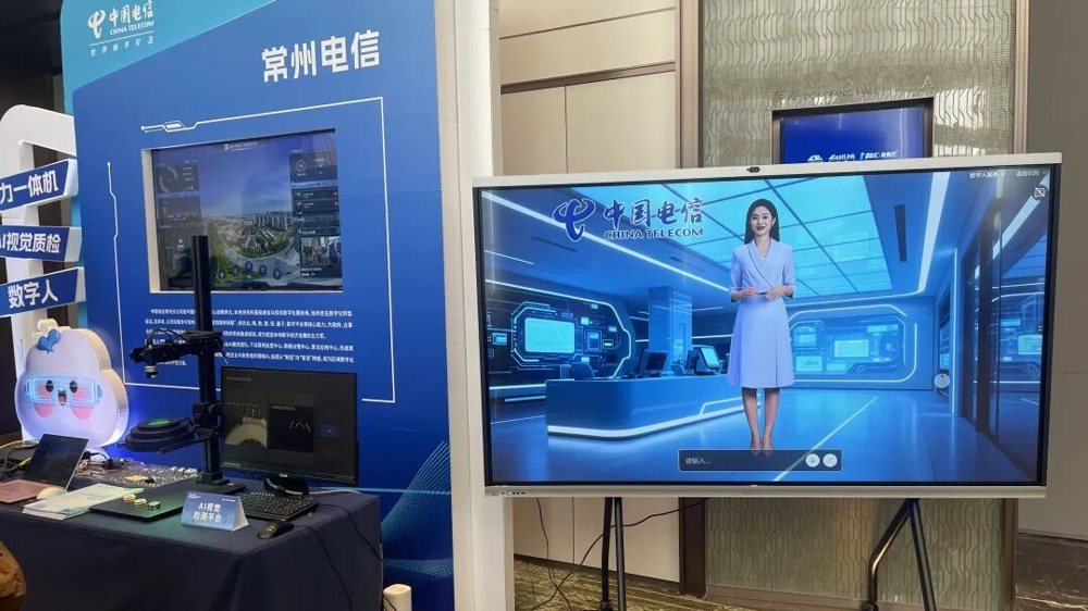 今日，在常州经开区举办的“智能领航 智惠经开”AI赋能智能制造发布会