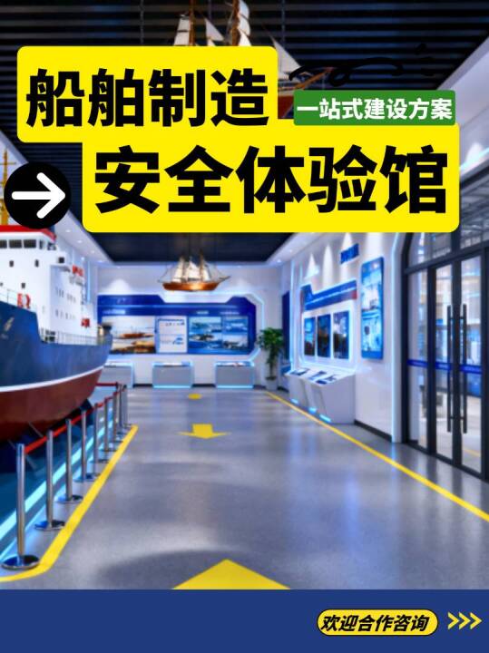 视频号 · 完美维度