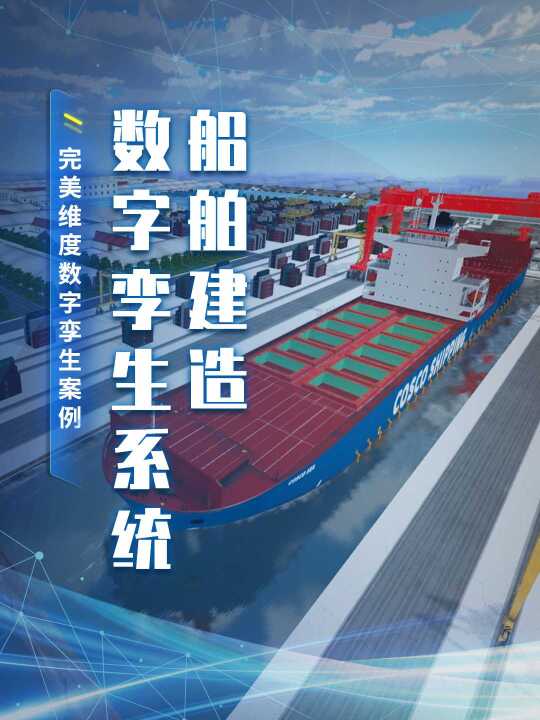 视频号 · 数智狂风