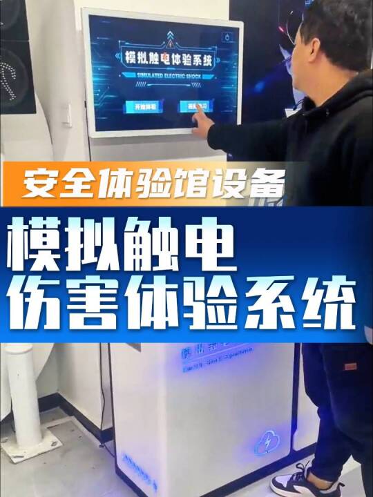 视频号 · 完美维度