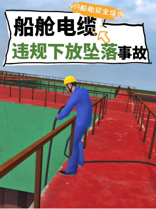 视频号 · 完美维度