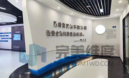 为进一步完善两湖创新区公共安全体系建设、加强全民公共安全教育。6月1