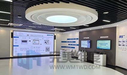 体验馆拥有1+3+N的培训模块:“1”代表展厅内外的党建引领主题。“