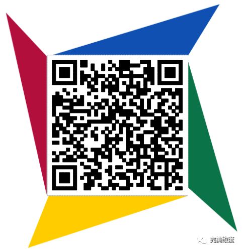 公司价值观： 爱国敬业，感恩诚信，合作共赢，求真创新