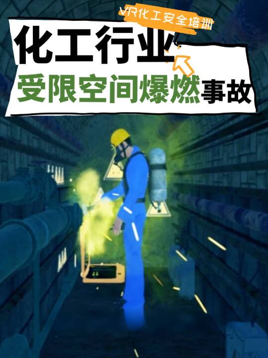 视频号 · 完美维度