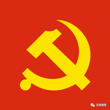 完美维度助力打造创新的“红色教育”载体——钟楼区智慧党建VR