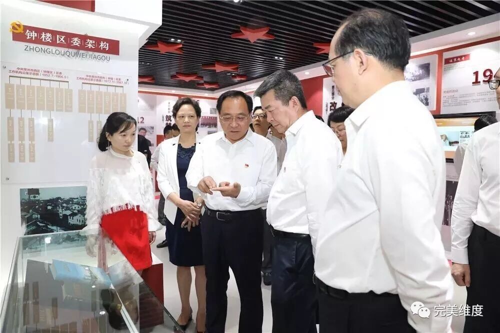 2019年7月1日，是中国共产党成立98周年纪念日，钟楼区党员政治生