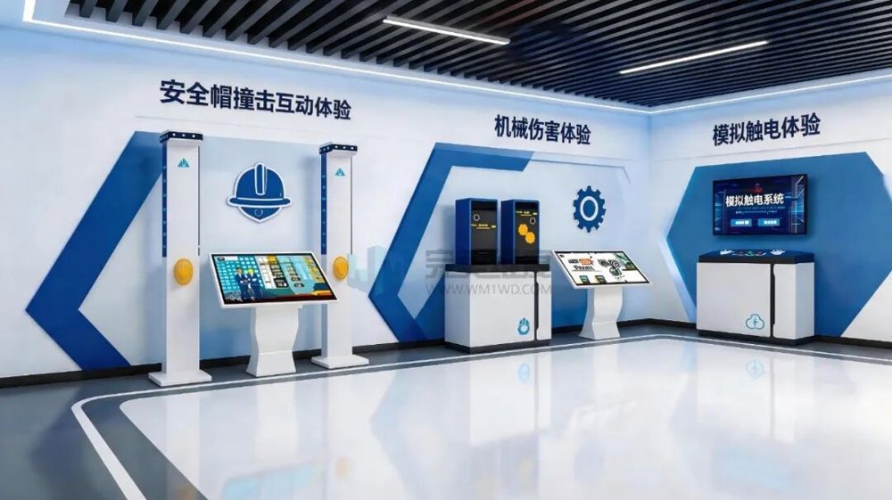 实操设备模拟体验区
