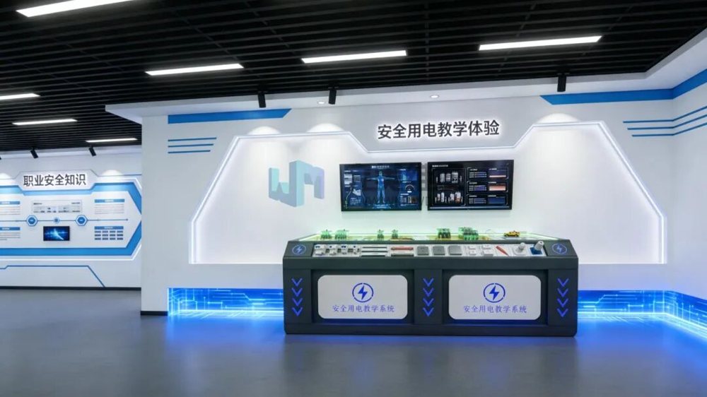 通过操作一体机安全模拟电气过载、短路等危险现象，并结合原理视频深度讲
