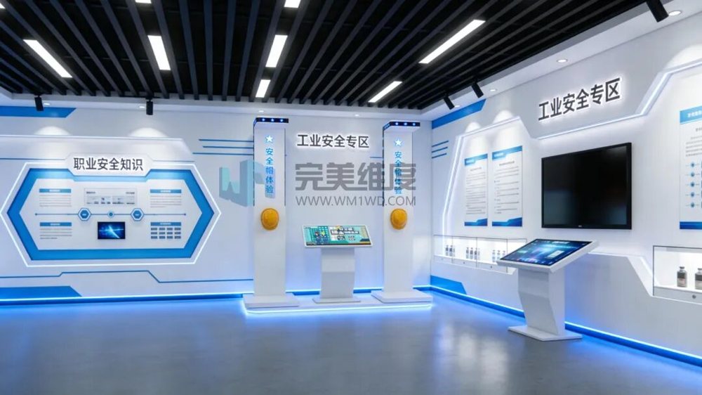 通过实操演练强化PPE必要认知，亲身体验实验室与生产场景中的安全装备