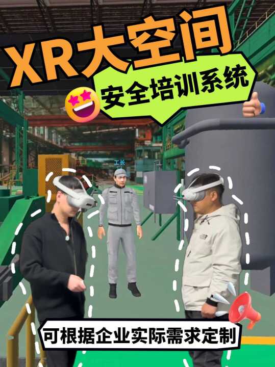 视频号 · 数智狂风