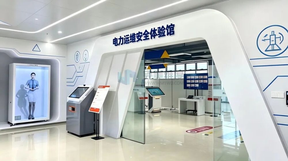 场馆形象入口与培训起点,承担迎宾导览、安全文化宣贯、培训流程管理功能