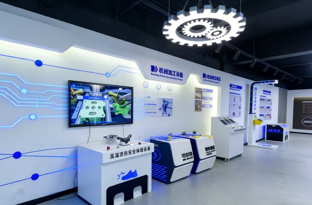 VR安全体验馆建设方案