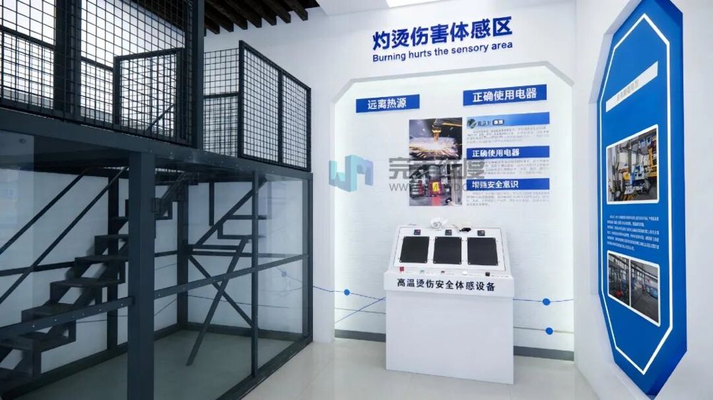 设置3个档次的温度，通过本验不同档次的温度，模拟高温作业时，佩戴防高