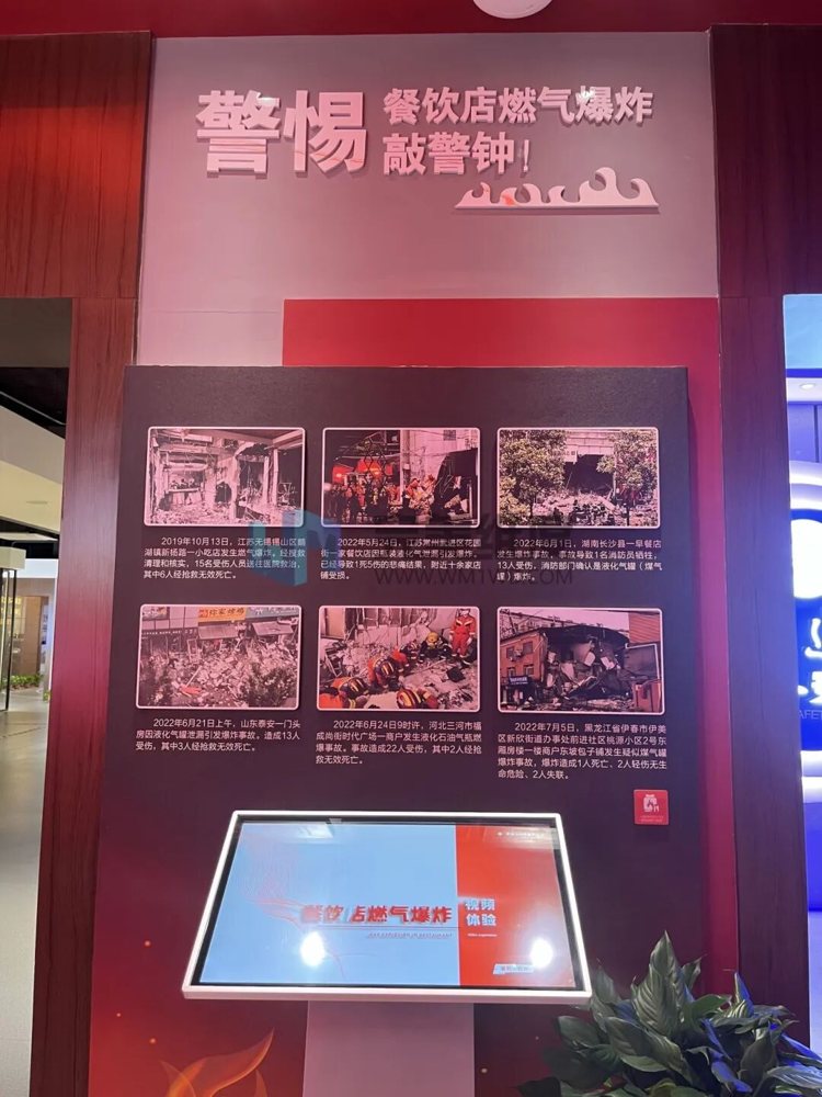 同时,VR消防演练系统还可以根据不同使用需求进行个性化定制,提高训练