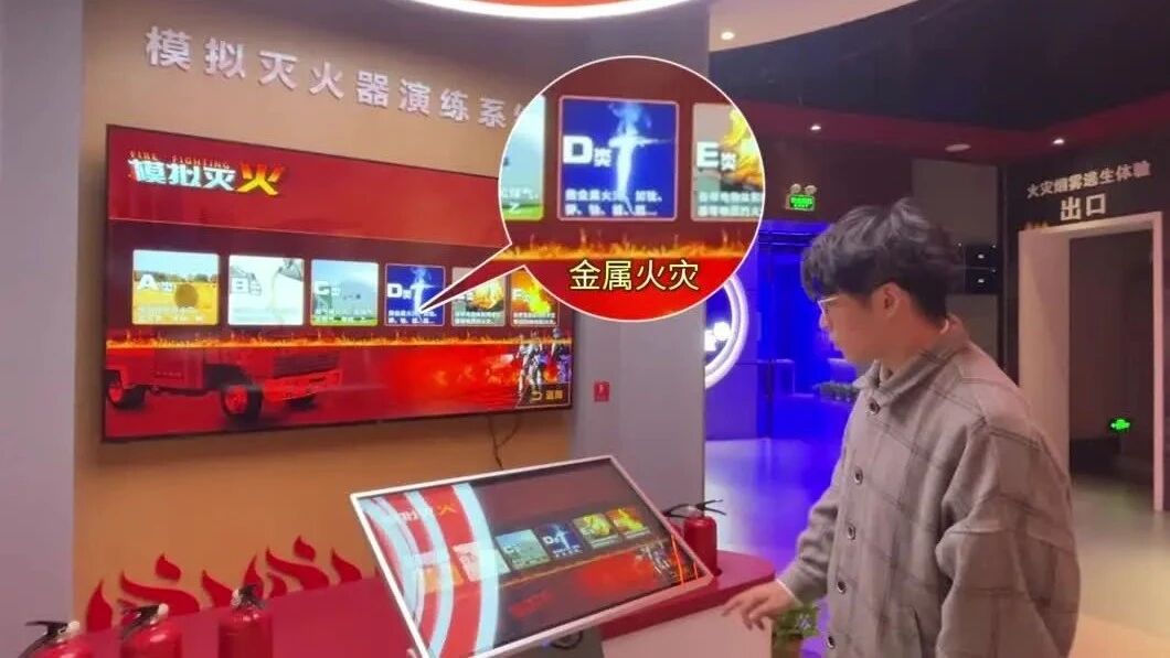 视频