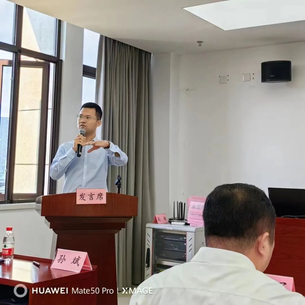 当前正值制造业转型升级的关键时期，应主办方邀请我公司孙斌总经理，就元