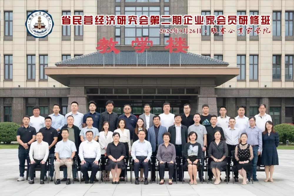 五天的学习培训，内容丰富、安排紧凑、组织严谨，专题教学精彩纷呈，现场