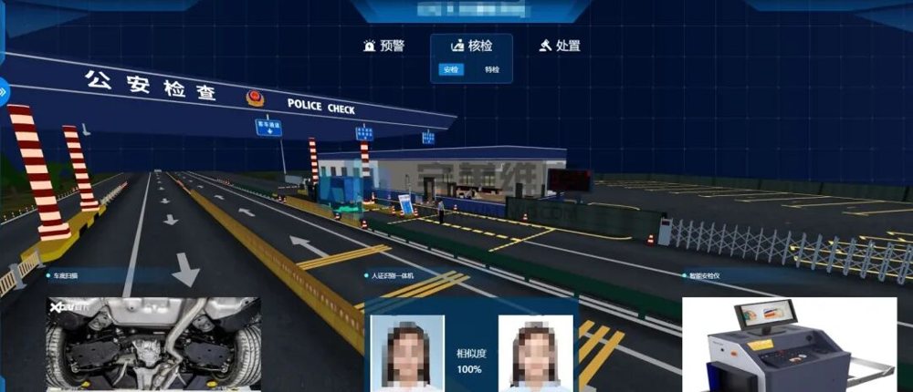 创建一个三维的虚拟场景,这个场景是对现实世界高速公路的精确复制。建模