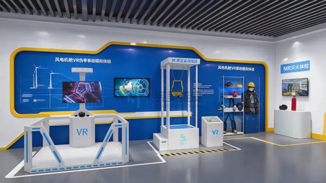 整合前四大展厅事故场景,搭建高精度机舱三维虚拟环境。学员佩戴 VR 设备沉浸式巡