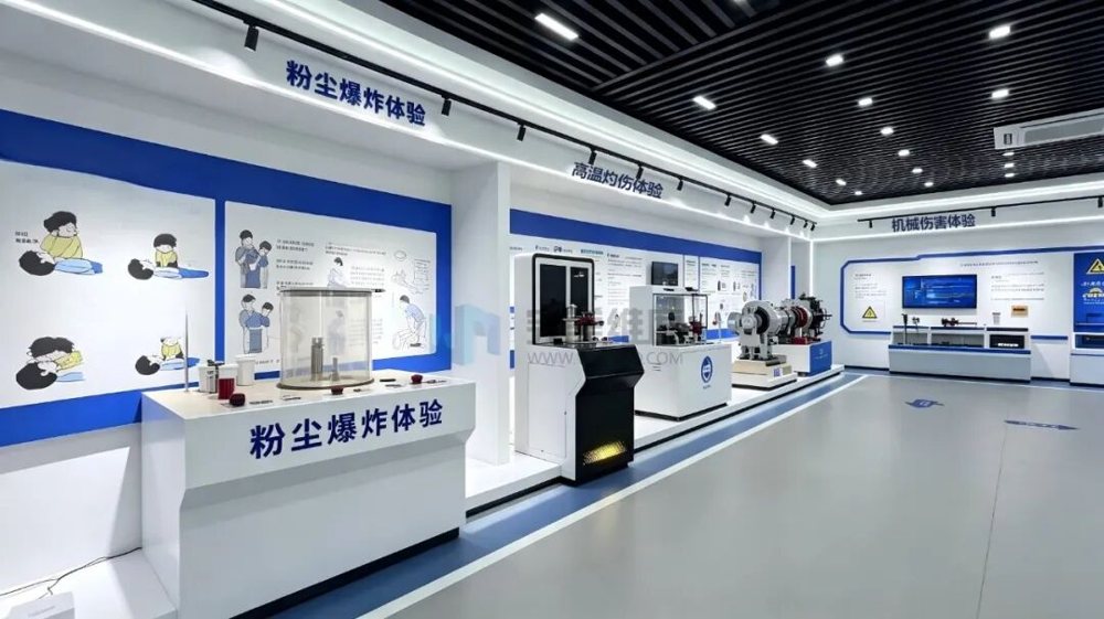 模拟密闭空间内粉尘达到一定浓度遇明火发生爆炸的场景,直观展示粉尘爆炸
