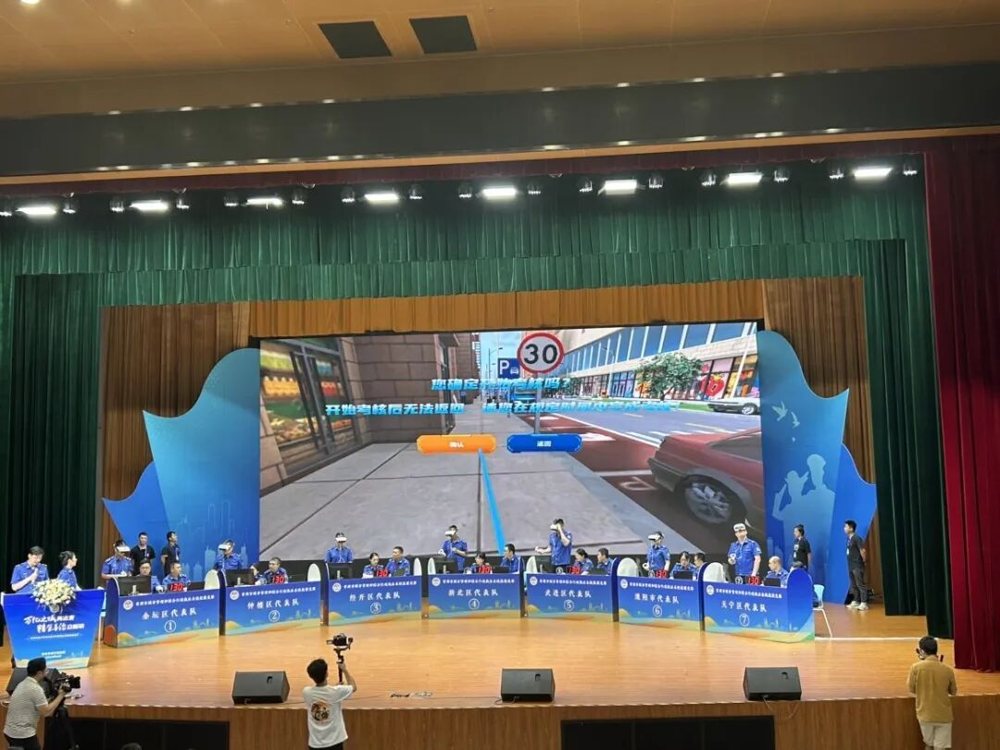 针对本次比赛设计，完美维度紧抓城市管理领域执法重点，通过VR技术虚拟
