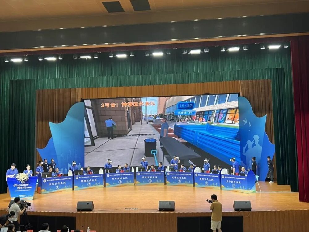 针对本次比赛设计，完美维度紧抓城市管理领域执法重点，通过VR技术虚拟